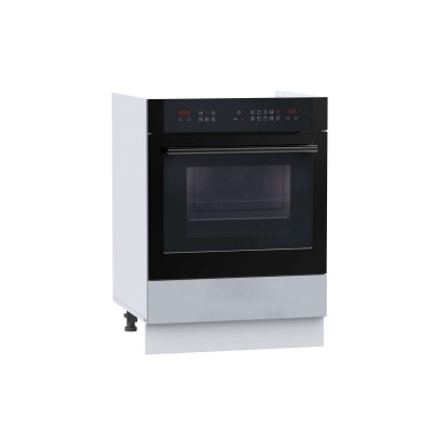 Szafka dolna kuchenna NATI DK60 Szafka dolna kuchenna NATI DK60