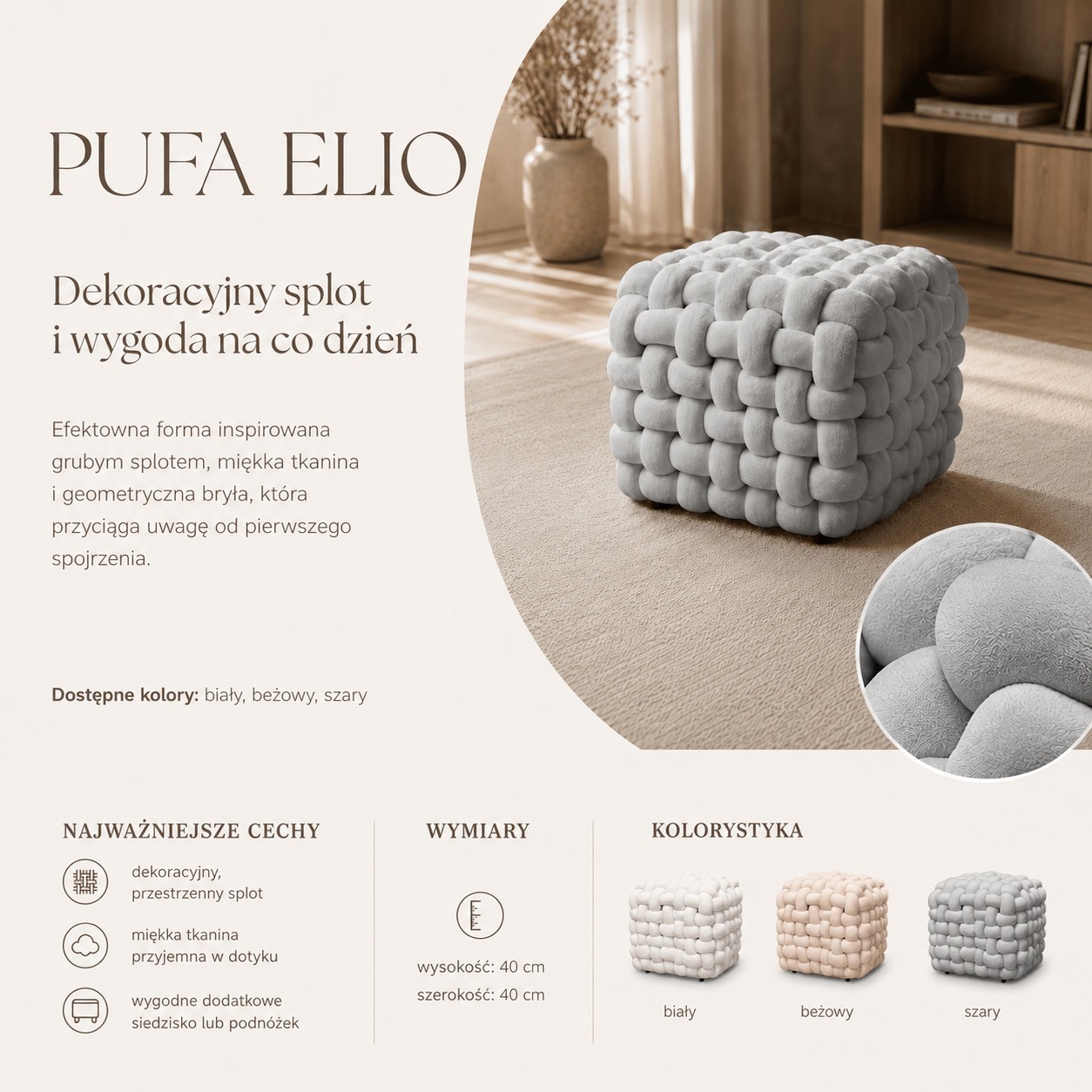 Pufa ELIO z dekoracyjnym splotem i tkaniną bouclé