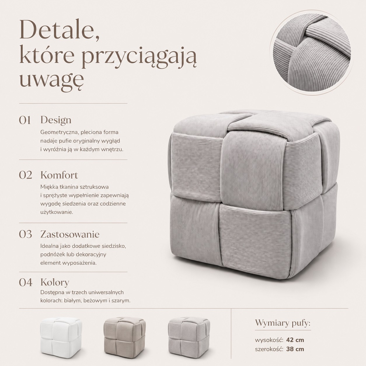 Pufa CUBETTO ze sztruksowej tkaniny z plecioną formą