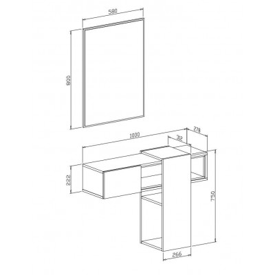 Garderoba podwieszana ARMADIO beton Garderoba podwieszana ARMADIO beton